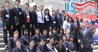 2012 US Physics Team